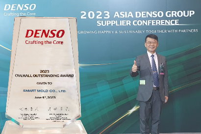 Smart Mold Attended The Denso SE Asia Supplier Conference