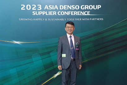 One of DENSO Outstanding Suppliers in 2023
