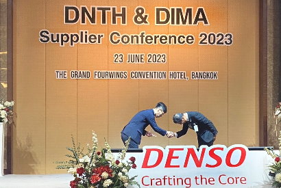 Smart Mold is One of DENSO Outstanding Suppliers in 2023