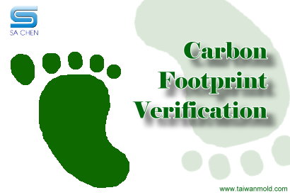 Commencing Carbon Footprint Verification in 2023