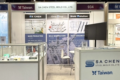 2025 PTXPO in CHICAGO, USA - TAIWAN MOLD BUILDER - SA CHEN