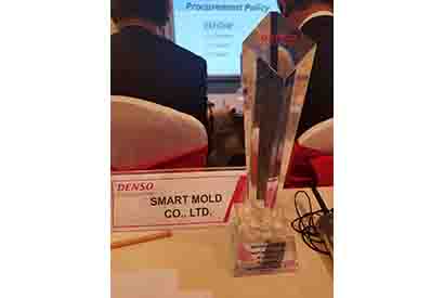 SMART MOLD has awarded good cooperator award by DENSO